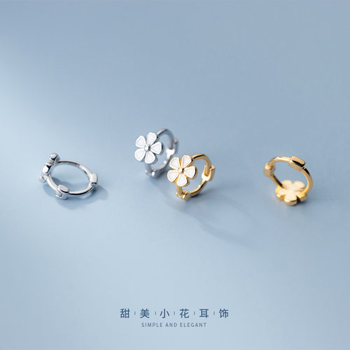 日本portney bell五瓣花滴胶白色花朵耳扣小巧少女甜美耳环