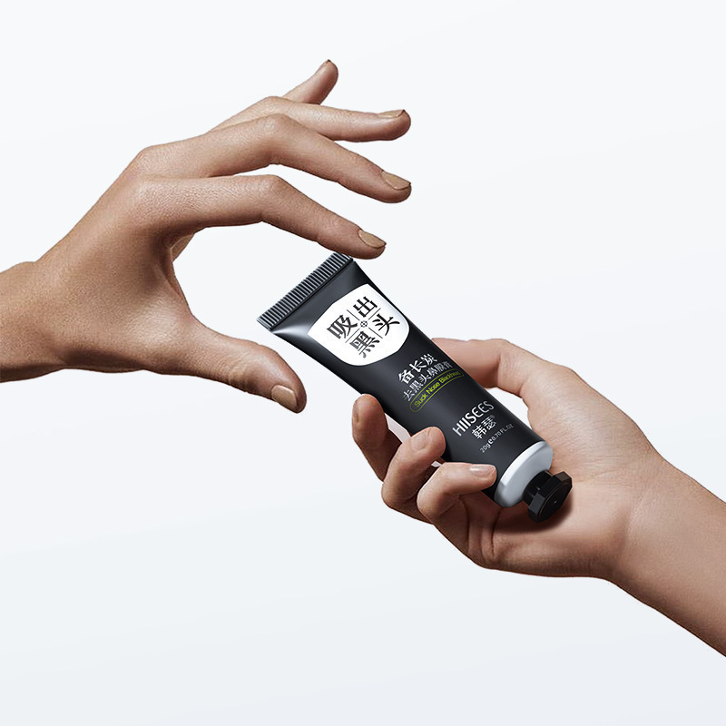 小杨哥推荐韩瑟备长炭去黑头鼻膜膏20g 柔靓细肤吸黑头浮离黑头