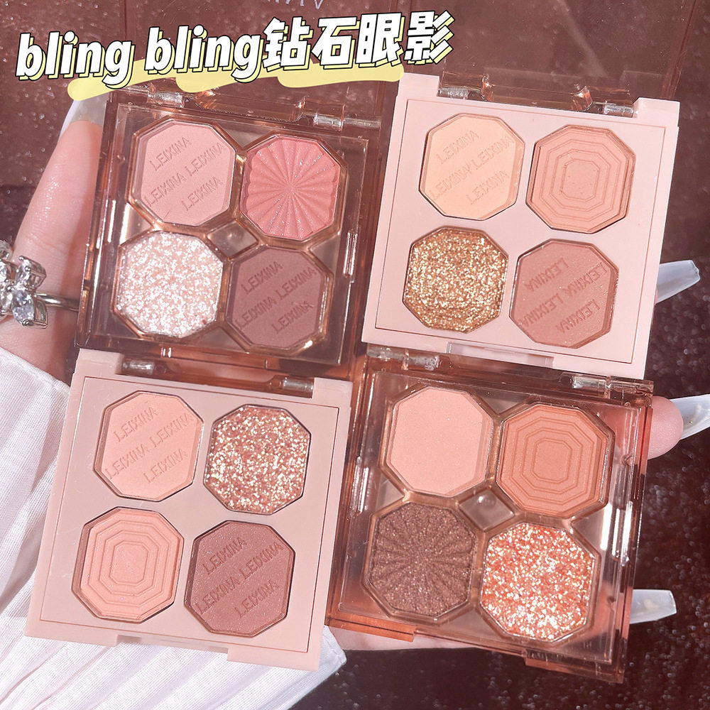 新款推荐四色眼影大地色哑光珠光高光日常通勤小盘便携裸色彩妆