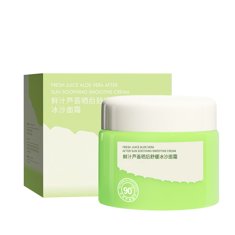 小杨哥推荐90%芦荟原液滋润冰沙霜 晒后修护舒缓高保湿面霜补水