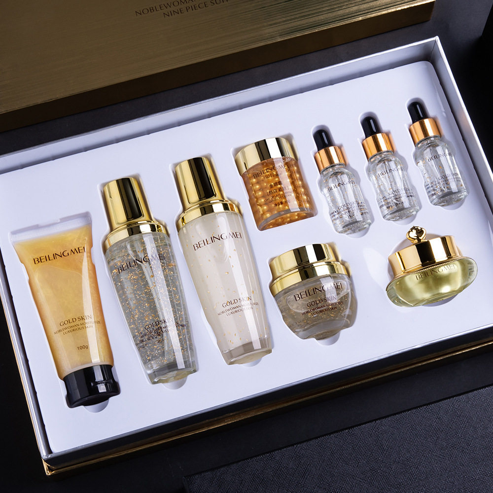 新款推荐贝玲美贵妇奢宠九件套装 护肤品化妆品套盒