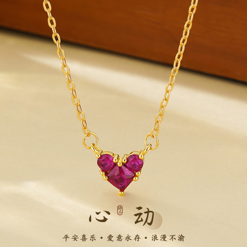 日本Portney Bell玫瑰金红宝石桃心项链女爱心锁骨链 彩宝钻石