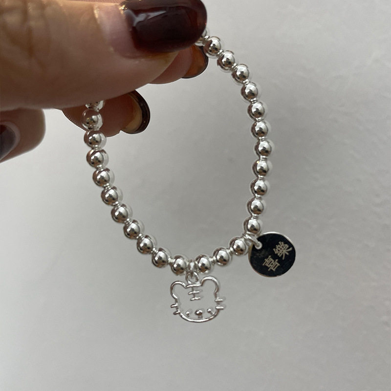 英国设计师cherry kitty银宝宝生肖小老虎手链防走丢刻字亲子手串