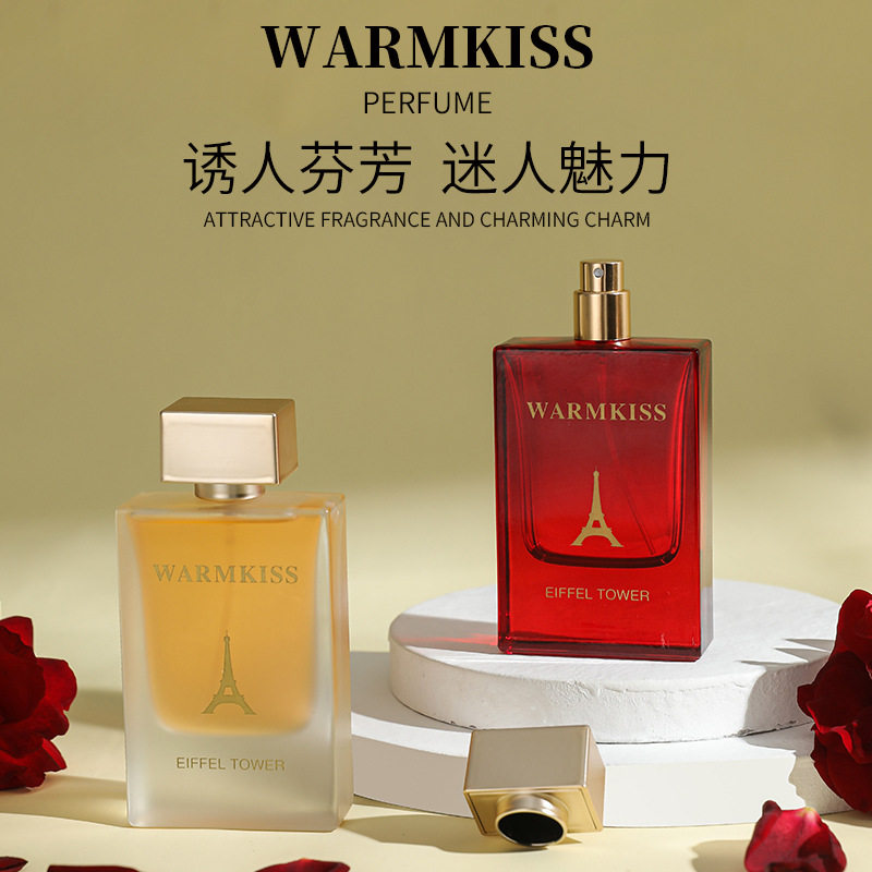 新款推荐warmkiss巴黎之恋假日浪漫之夜香水持久清香甜美花香调