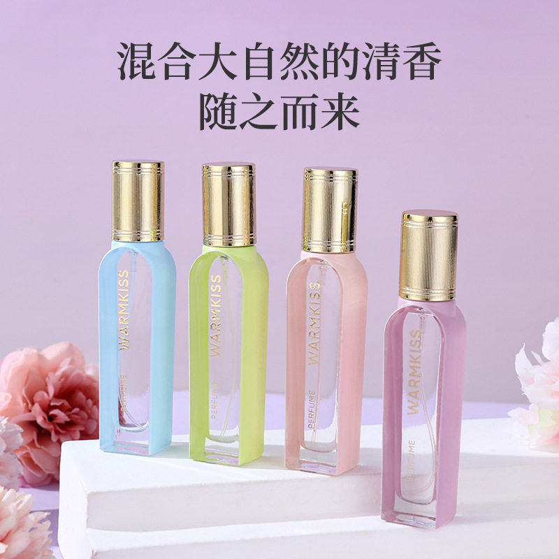 新款推荐warmkiss花香果香系列香水清新香气小苍兰香草茉莉25ml