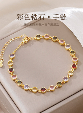 日本portney bell彩石手链女轻奢小众精致高级感简约百搭手串年