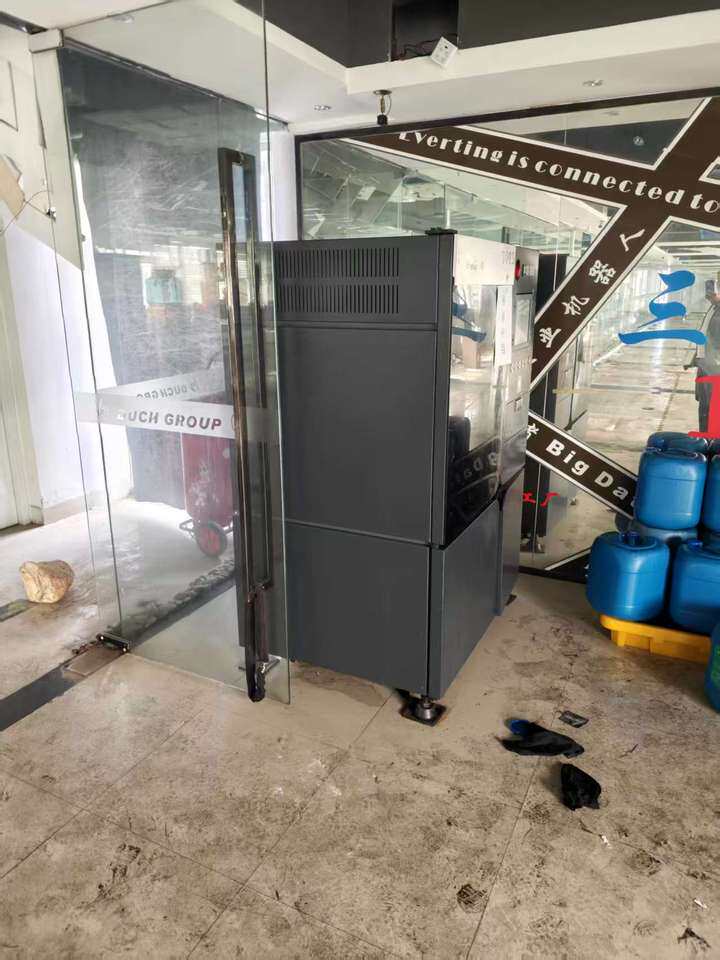 3月5日厦门实业公司名下的5台SLA450、1台SLA350、1台SLA200设备网络拍卖公告