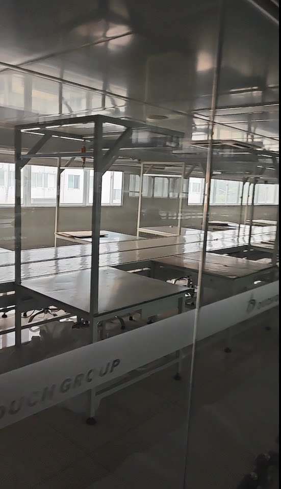 3月5日厦门实业公司名下的流水线、文件柜、货架、风淋室、保险柜等网络拍卖公告