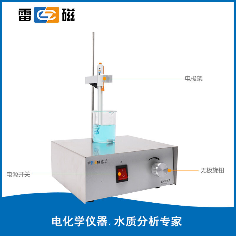 化科科仪雷磁lei-ci搅拌器JB-1B无显示电磁式搅拌容量20-3000mL