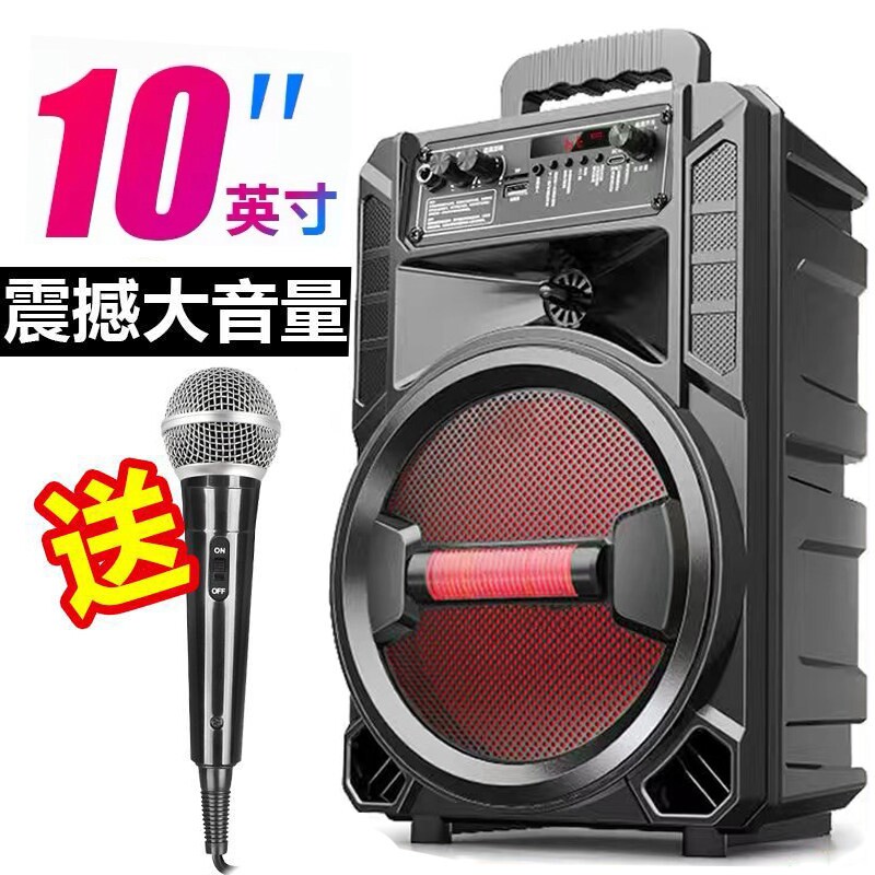 广场舞音响大音量高音质家用户外