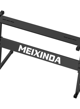 meixinda便携式61/88通用款电子琴Z型架可拆卸调加粗防滑折叠支架