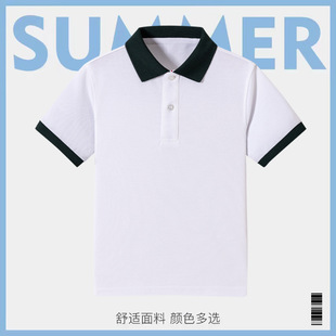 中小学生短袖校服白色藏青衣领吸汗透气男女童英伦poloT恤学院风