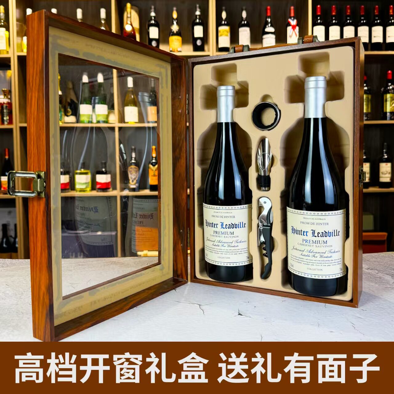 红酒13.5度葡萄酒高度数赤霞珠