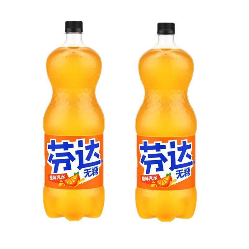 芬达橙味汽水无糖2升果味碳酸饮