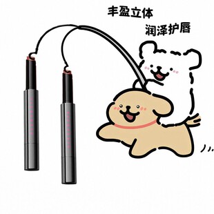 AZTK唇冻mj02镜面唇釉mj03纯欲风口红水光唇蜜伪素颜滋润唇霜显白