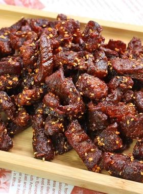 牛肉筋牛肉干即食瘦相间内蒙古筋头巴脑肉筋网红零食特产香辣袋装