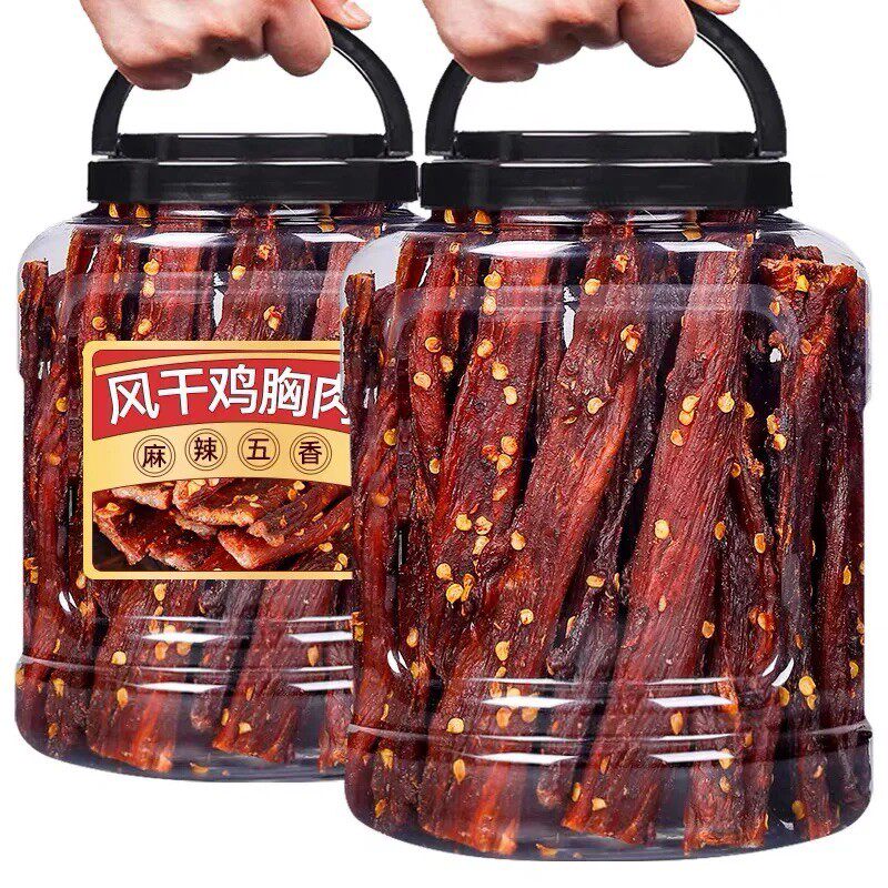 【亏本2大桶】风干鸡肉干高蛋白手撕耐嚼鸡胸肉健身充饥解馋零食