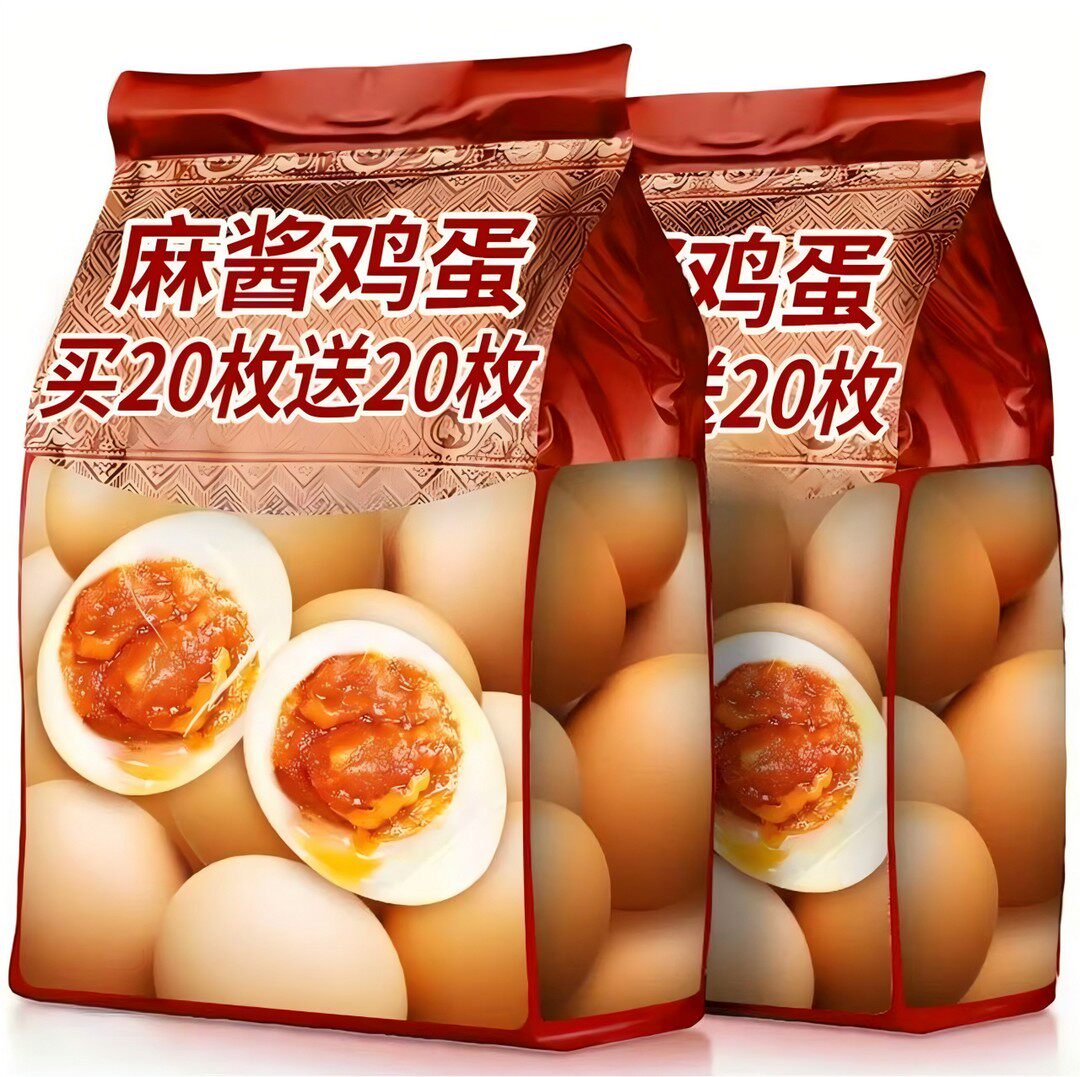 正宗天津蓟县麻酱鸡蛋起沙流油五香咸蛋黄流沙烤鸡蛋即食包邮营养
