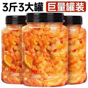 【2斤2大桶】柠檬无骨鸡爪酸辣速食汤肉类泡椒脱骨网红侠凤爪50g