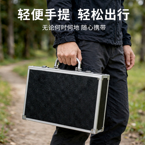 铝合金手提密码多功能工具箱轻便