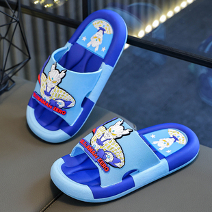 男孩家居室内浴室男生宝宝 2024新款 赛罗奥特曼儿童拖鞋 男童夏季