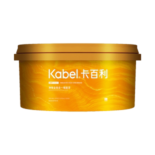 KABEL卡百利净醛全效蛋壳光墙面漆家用墙面室内自刷艺术涂料环保