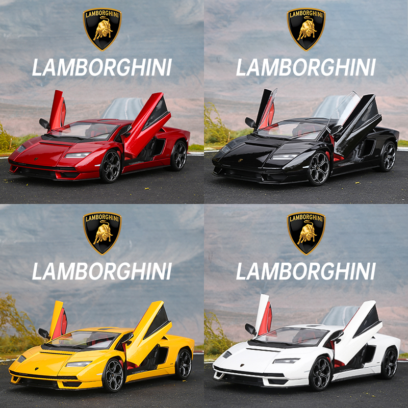 美驰图正版合金车模型摆