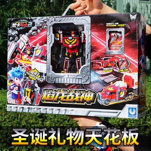 炫卡斗士第二季猛兽能量2玩具幽冥蝠变形卡牌儿童男孩金刚机器人.