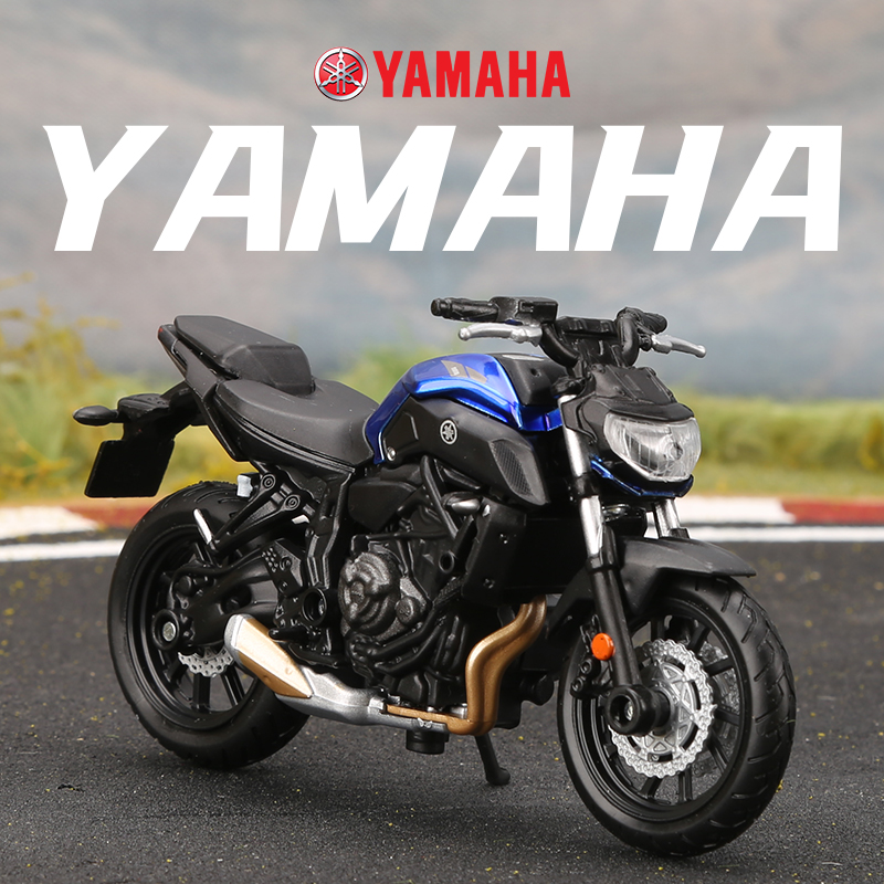 美驰图摩托车GP赛车模型