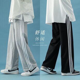 春秋季男士学生休闲裤百搭宽松直筒运动裤韩版条纹卫裤垂感长裤子