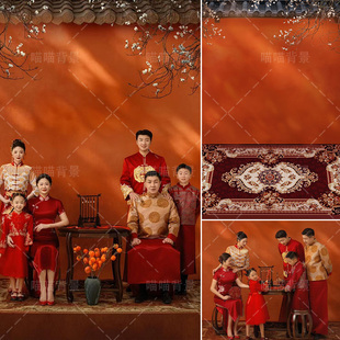 2054 一家六口影棚室内儿童摄影亲子照背景纸MH 古风新年全家福写真拍照背景布锦绣京华国风新中式 2026年新款