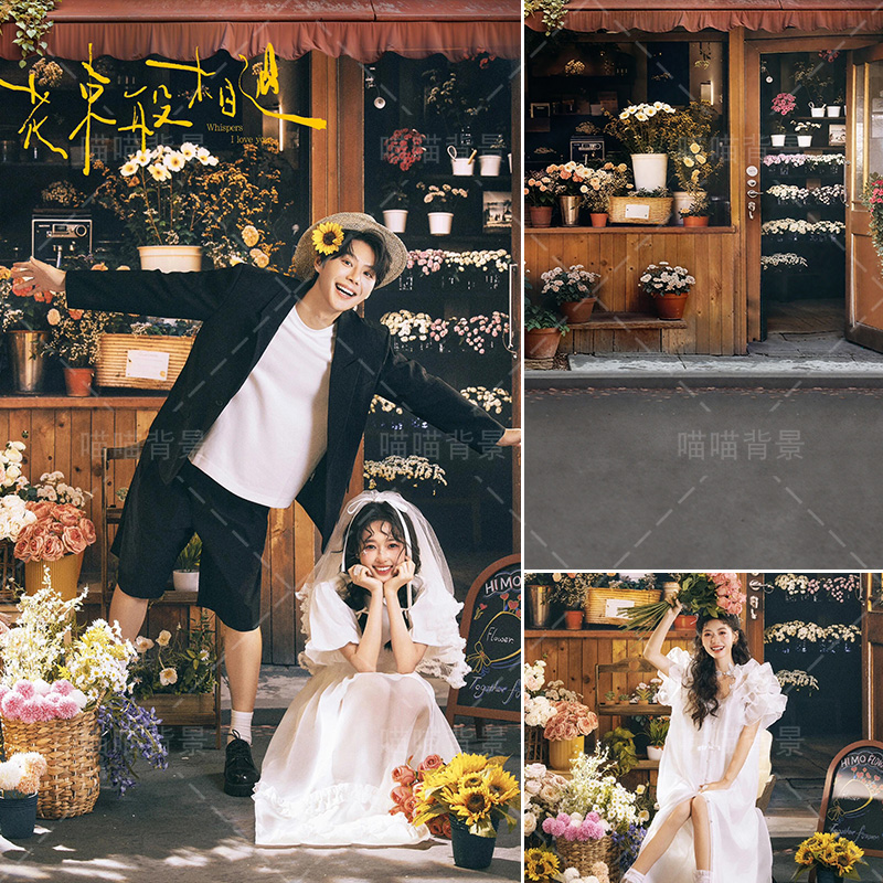 日系少女鲜花店拍照写真背景布潮拍风格胶片感氛围高级感抖音直播商拍婚纱影楼摄影背景纸闺蜜生日照MH-3036