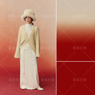 橙红色渐变复古纹理高级感新年摄影棚影楼新中式少女模特写真背景布影棚室内专业拍照道具拍摄背景纸MH-2096