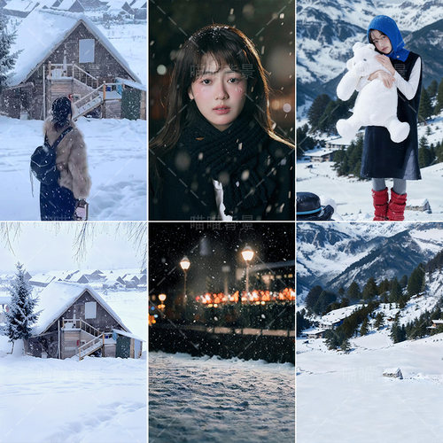 2026年新款雪景雪地森林自然风景影棚室内圣诞节日少女写真拍照背景布冬季氛围感高级感雪山摄影道具背景纸