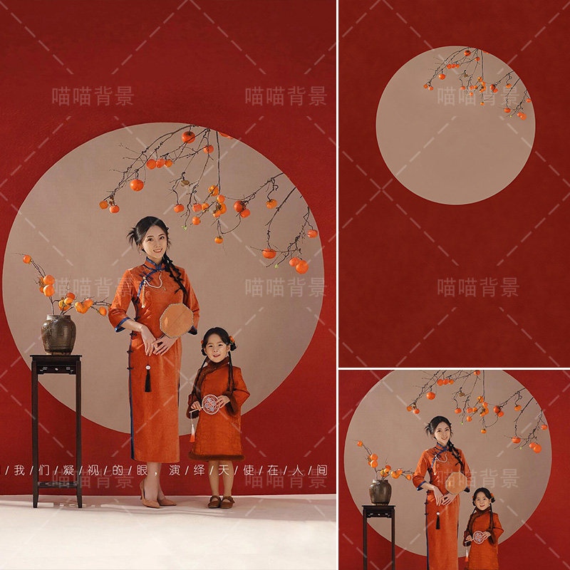新年照全家福写真拍照背景布中式旗袍影棚室内红色柿柿如意主题全家福亲子照摄影背景纸高级一家三口MH-3477