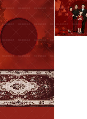 新款红色喜庆全家福影楼婚纱摄影室内红色背景纸一家六口旗袍个性创意高级感写真布一家五口复古MH-1698