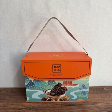 即食海参礼盒一斤二斤三斤装保温新品可定制