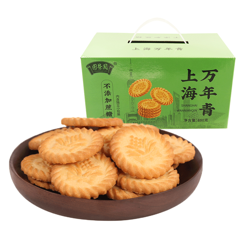 上海圆荣圆万年青饼干不添加蔗糖880g