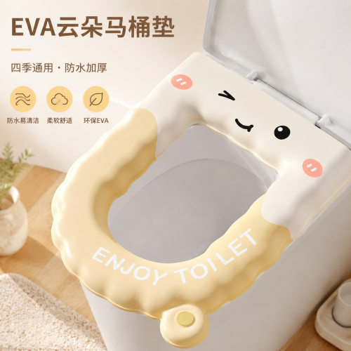 卡通香薰马桶垫四季通用粘贴式防水马桶垫坐便套带提手马桶坐便垫