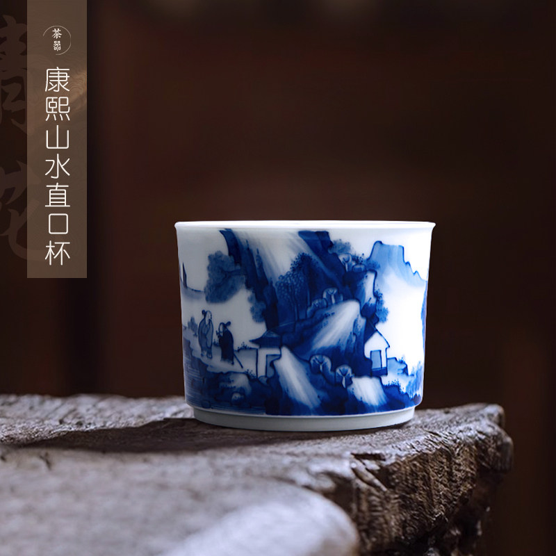 功夫茶杯陶瓷主人杯单杯直口杯