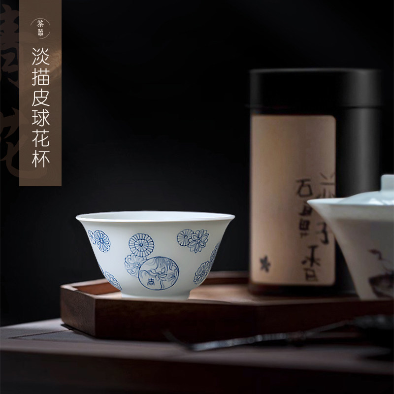 主人杯单杯纯手工陶瓷功夫茶杯