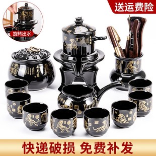 时来运转茶具套装家用懒人石磨盘泡茶壶器功夫茶杯旋转出水防烫手
