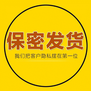 生活家务版情侣版飞行棋多人四人互动游戏夫妻游戏刺激大富翁棋盘,运动/瑜伽/健身/球迷用品,飞行棋,淘宝优惠券,粉丝福利购,淘宝优惠卷