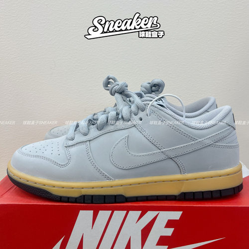 NikeDunk板鞋复古百搭耐磨