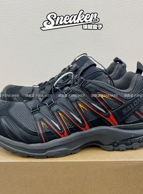 Salomon萨洛蒙 XAPro 3D ADV 防滑稳定户外越野跑鞋黑红L47681600