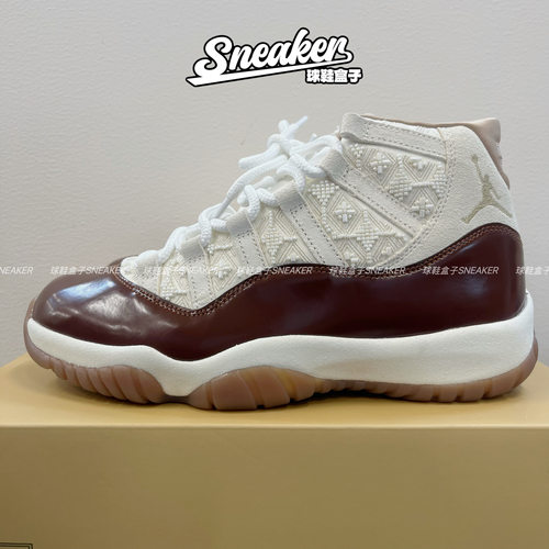 Air Jordan 11 篮球鞋 复古百搭防滑耐磨舒适 IM8352-670