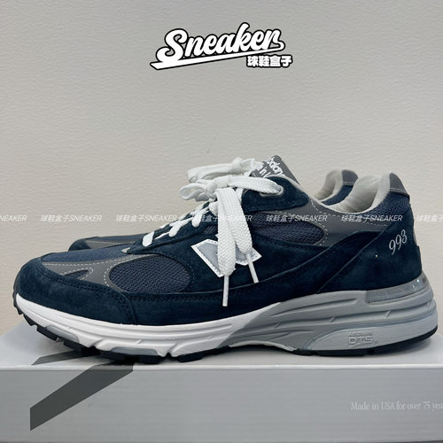 New Balance 993 跑鞋 防滑耐磨舒适透气减震MR993NV