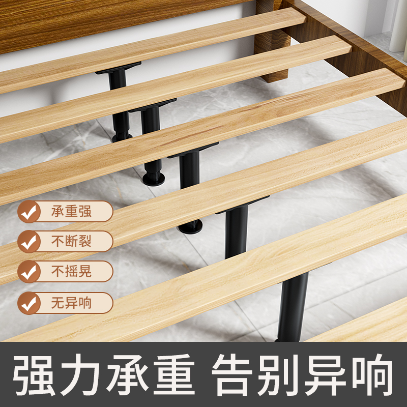 床板支撑架床底支撑器