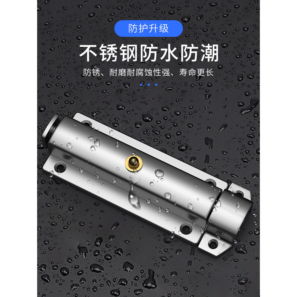 不锈钢自动弹簧插销卫生间门栓锁扣明装木门门扣防盗搭扣老式门锁