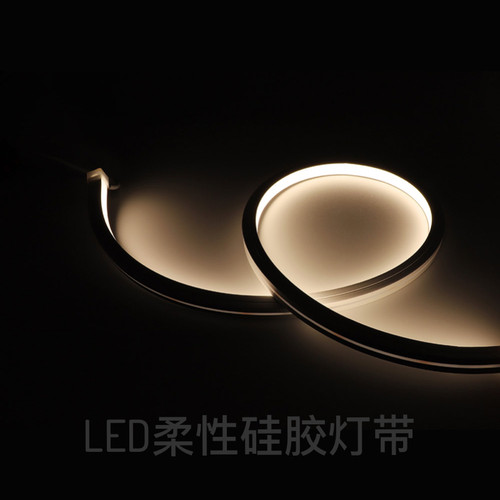 LED硅胶高透柔光无边一体硅胶正面光柔光款无灯珠颗粒24V低压灯带